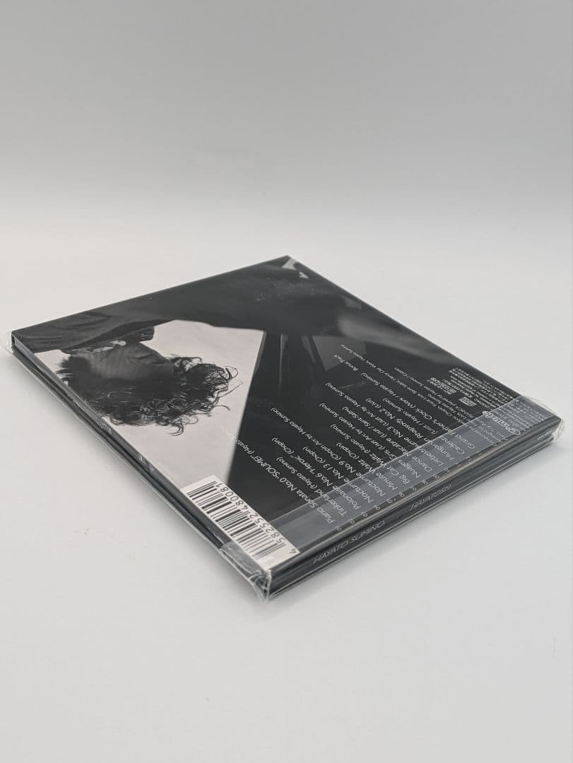 未開封　角野隼斗「HAYATOSM」　初回盤