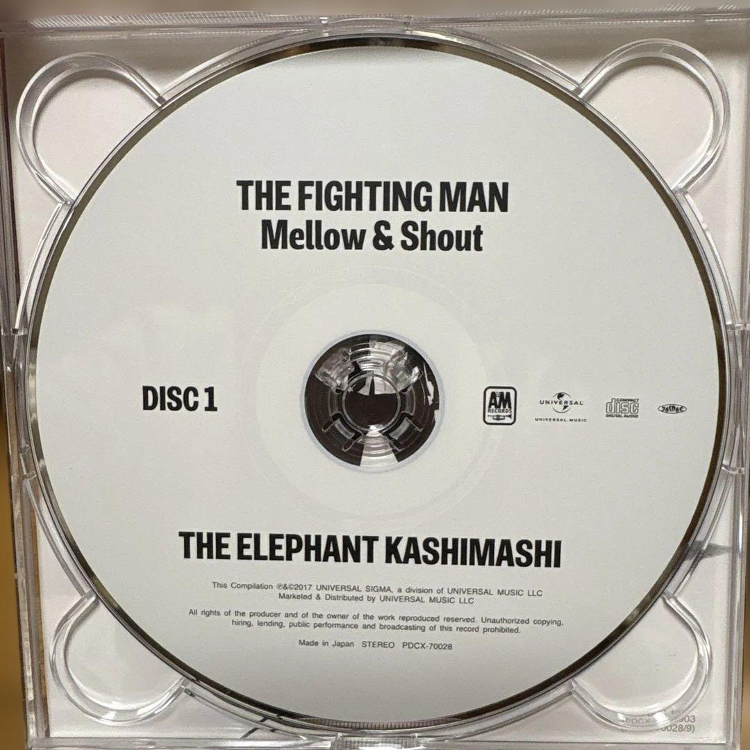 エレファントカシマシ THE FIGHTING MAN