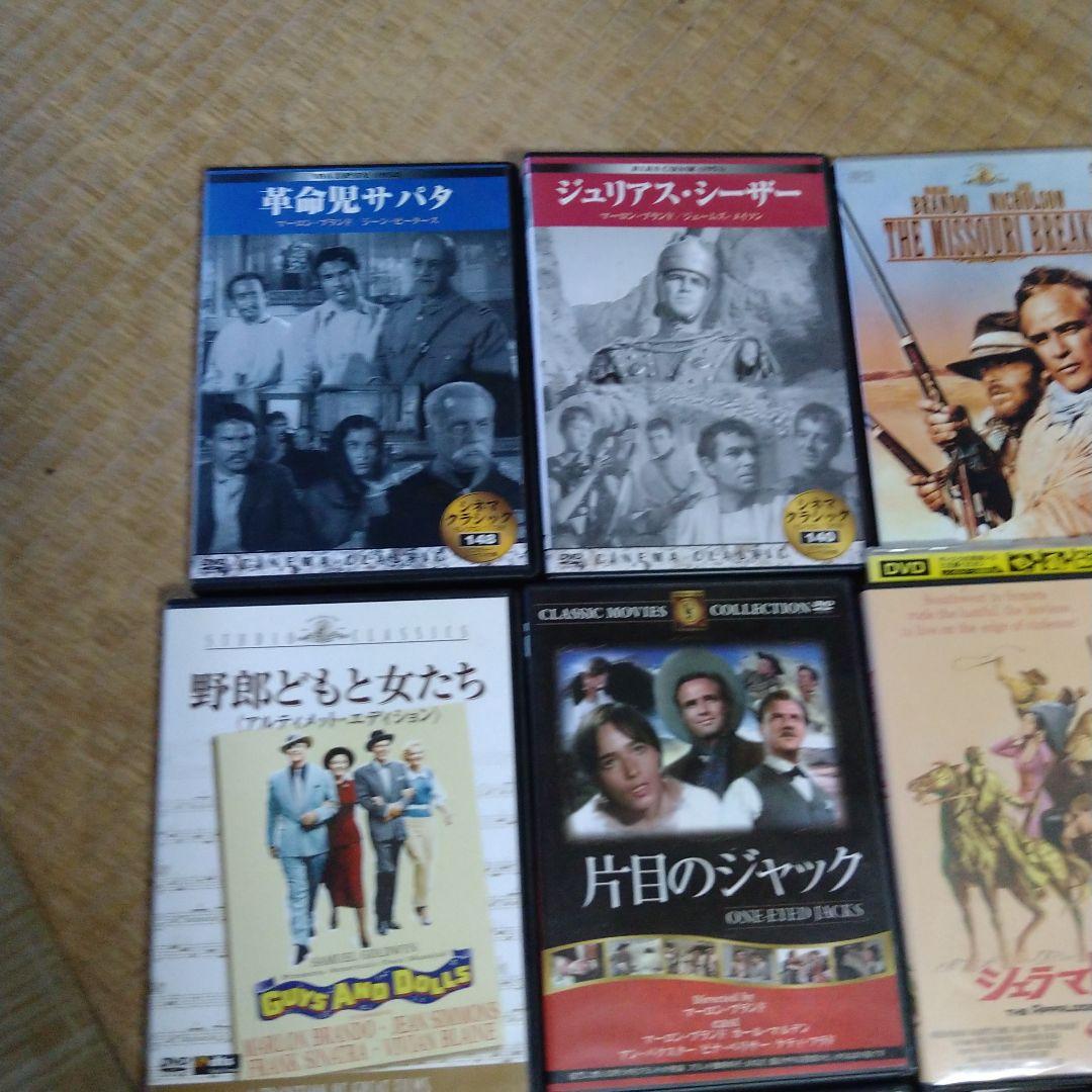 マーロン・ブランド 映画 DVD 25枚セット 名作 MARLON BRANDO