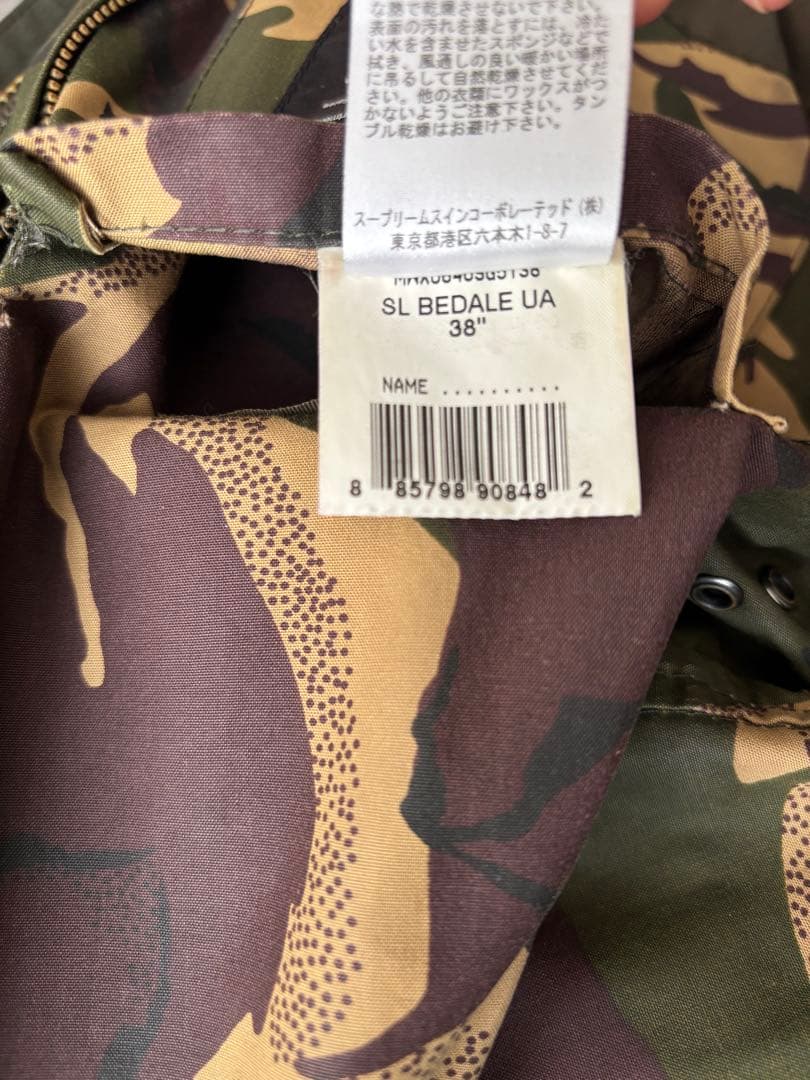 【メンズ】定番Barbour クラシックワックスジャケット オリーブグリーン38