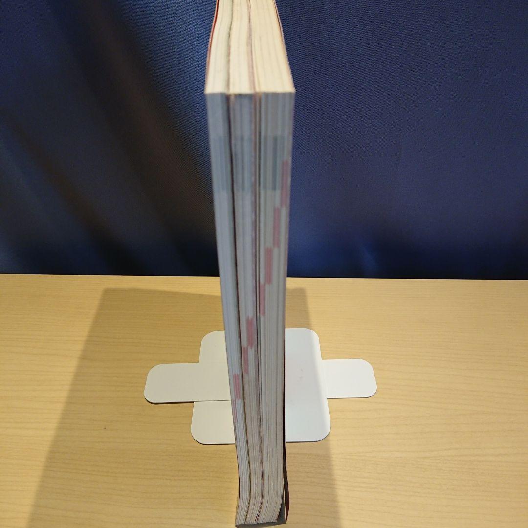 かんざし　香港電影広告大鑑 三冊