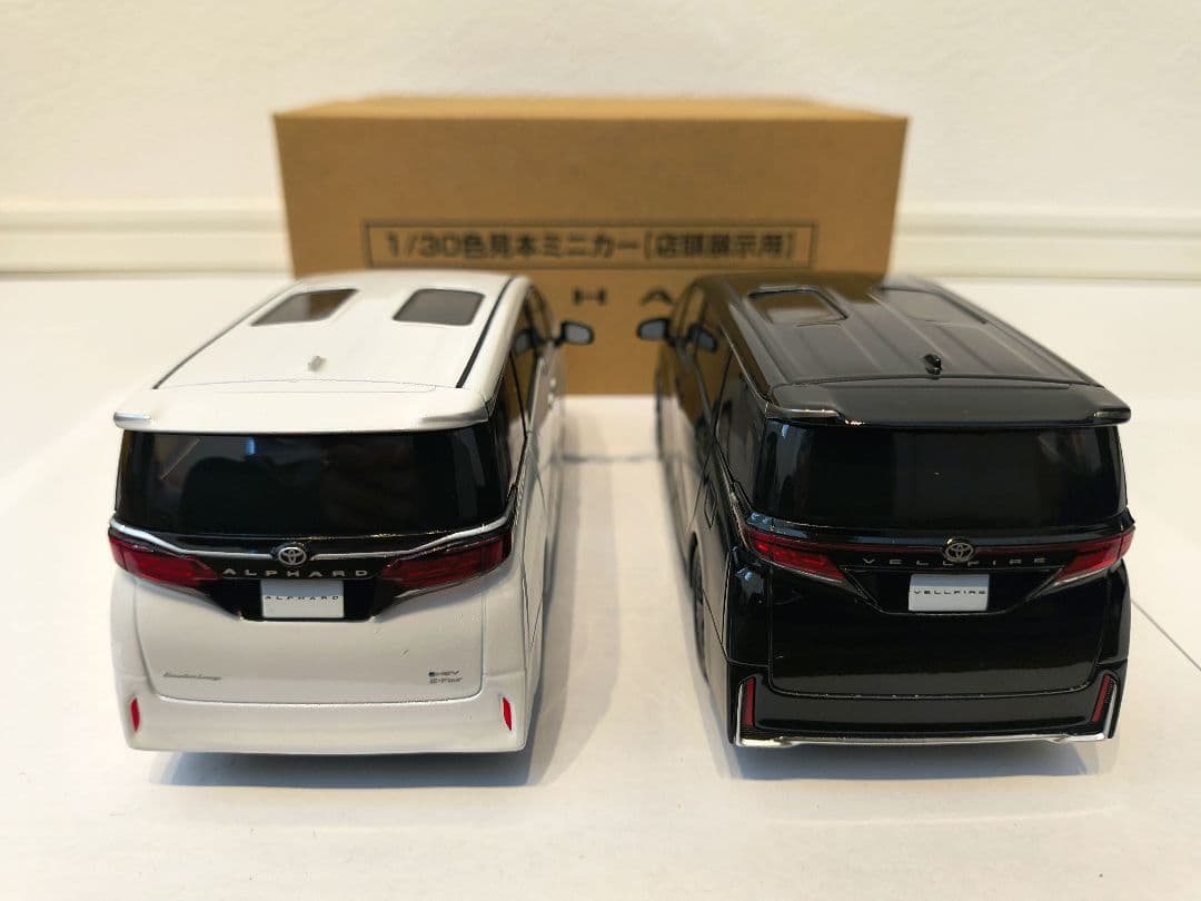 トヨタ アルファード ヴェルファイア 【箱付き非売品 まとめ売り】ミニカー