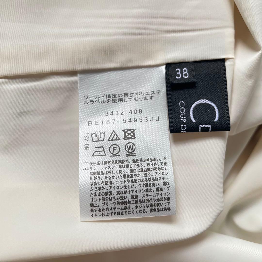手洗い可/日本製　COUP DE CHANCE　ジャージ素材プリント柄ワンピース