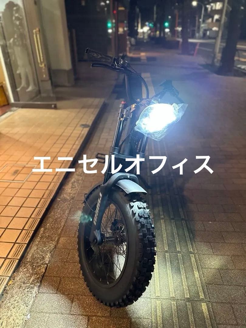 エニセルR2pro試乗車ブラックスピード制限24キロ公道可トルクセンサー合法仕様