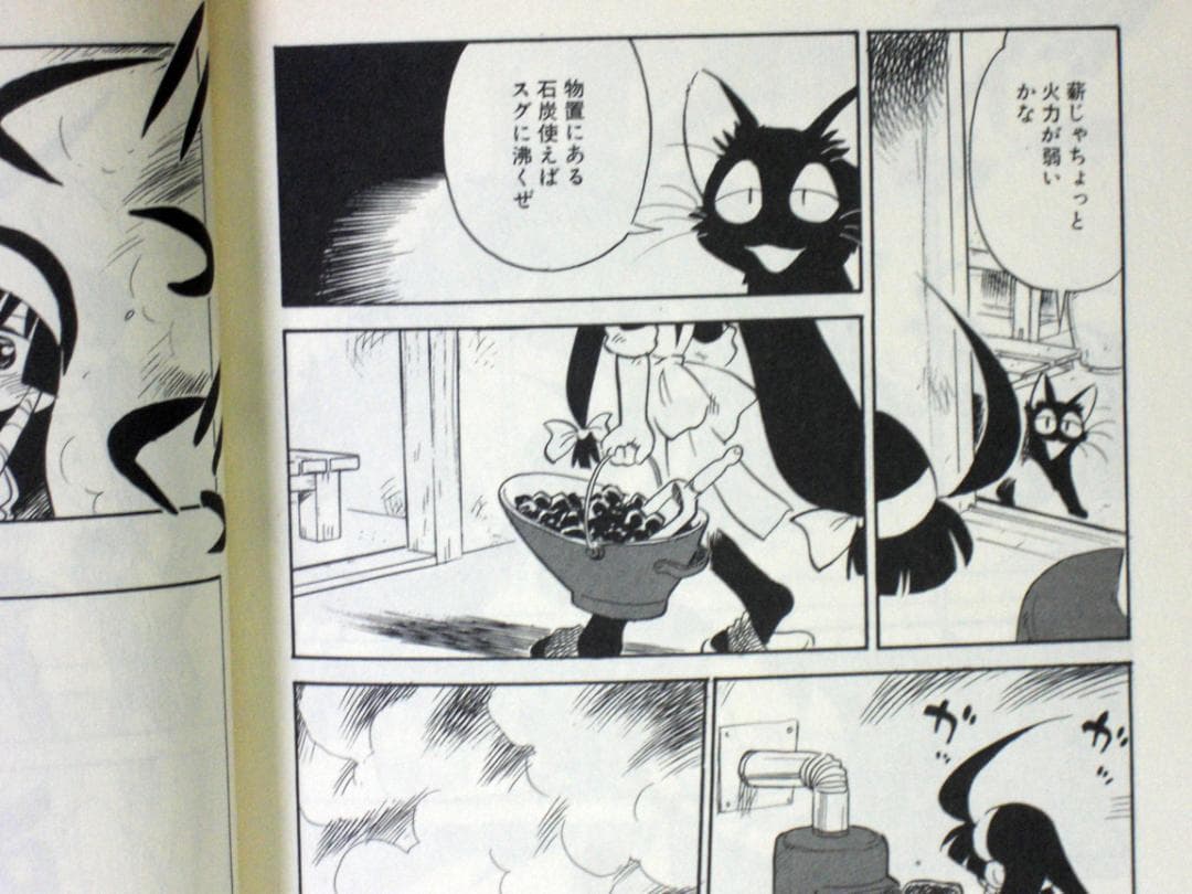 r*a様 あさりよしとお　るくるく　全巻セット　２００３年１巻以外は全巻初版　単