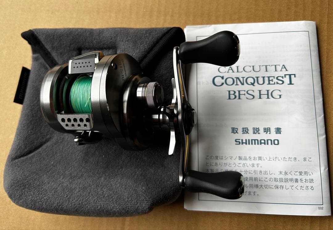シマノ SHIMANO 17 カルカッタコンクエスト BFS HG 左 ベイト