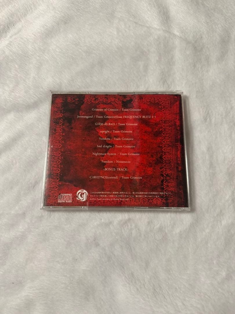 同人CD Grimoire of Crimson / Team Grimoire