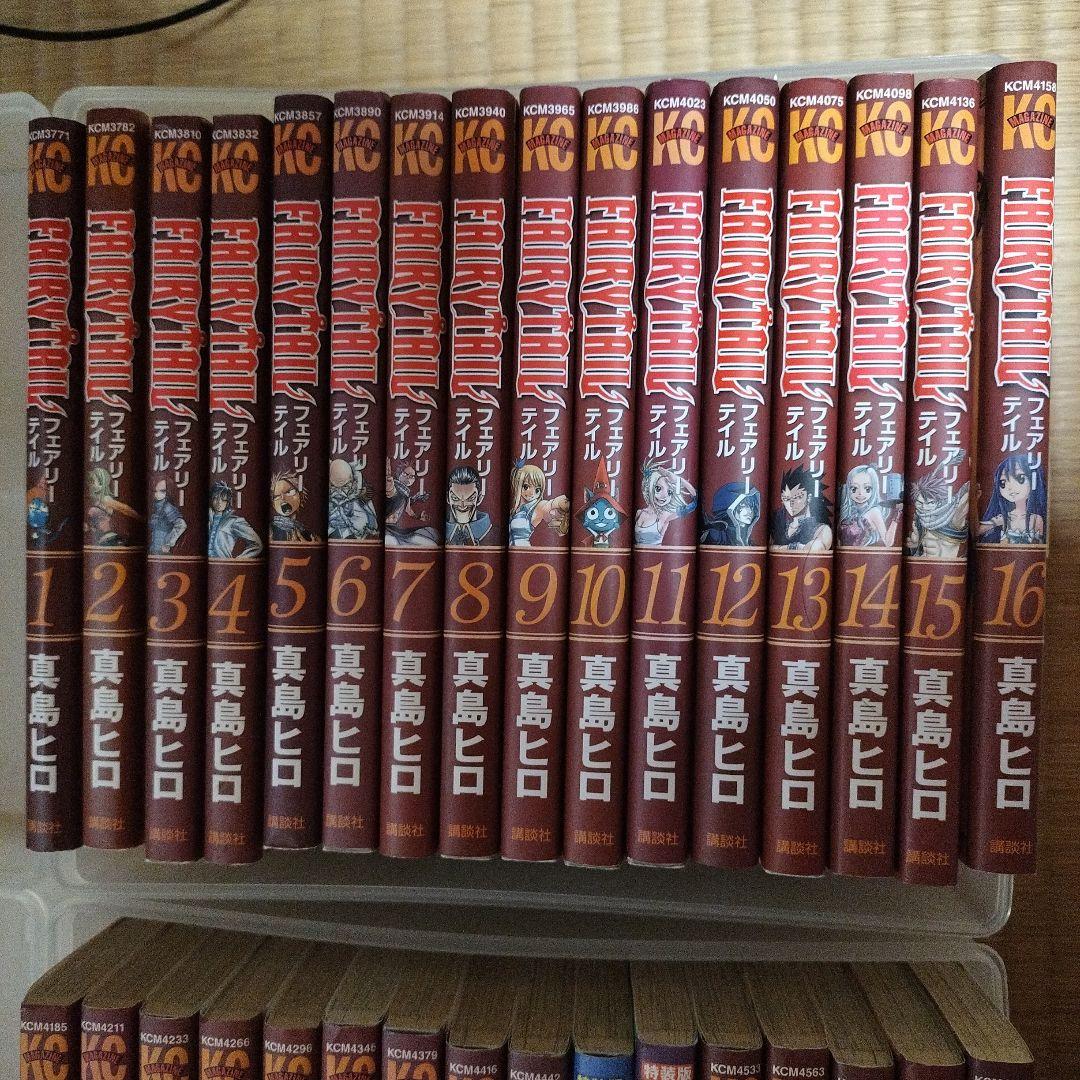 FAIRY TAIL52巻セット　ブルーミストラル他