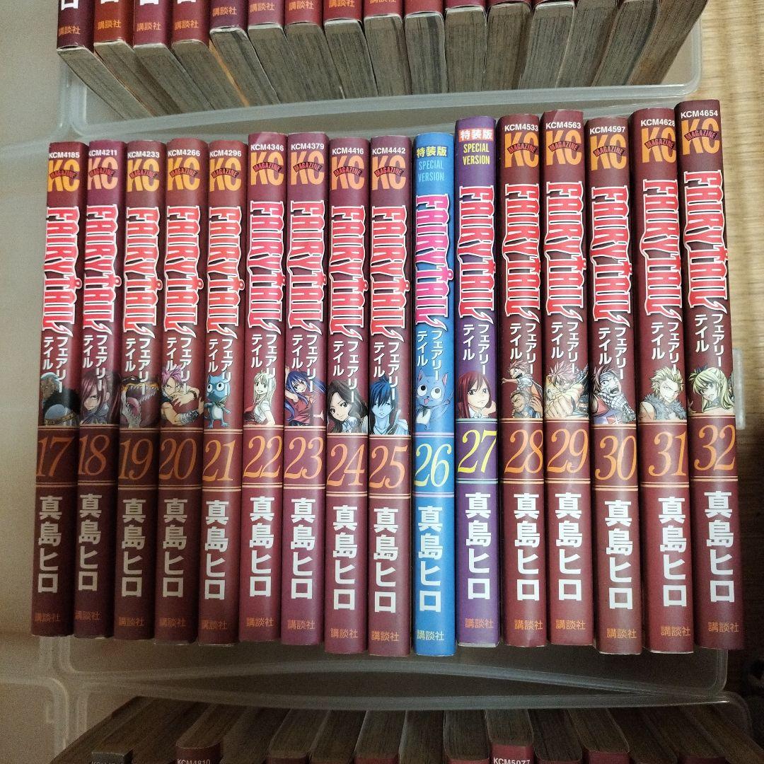 FAIRY TAIL52巻セット　ブルーミストラル他