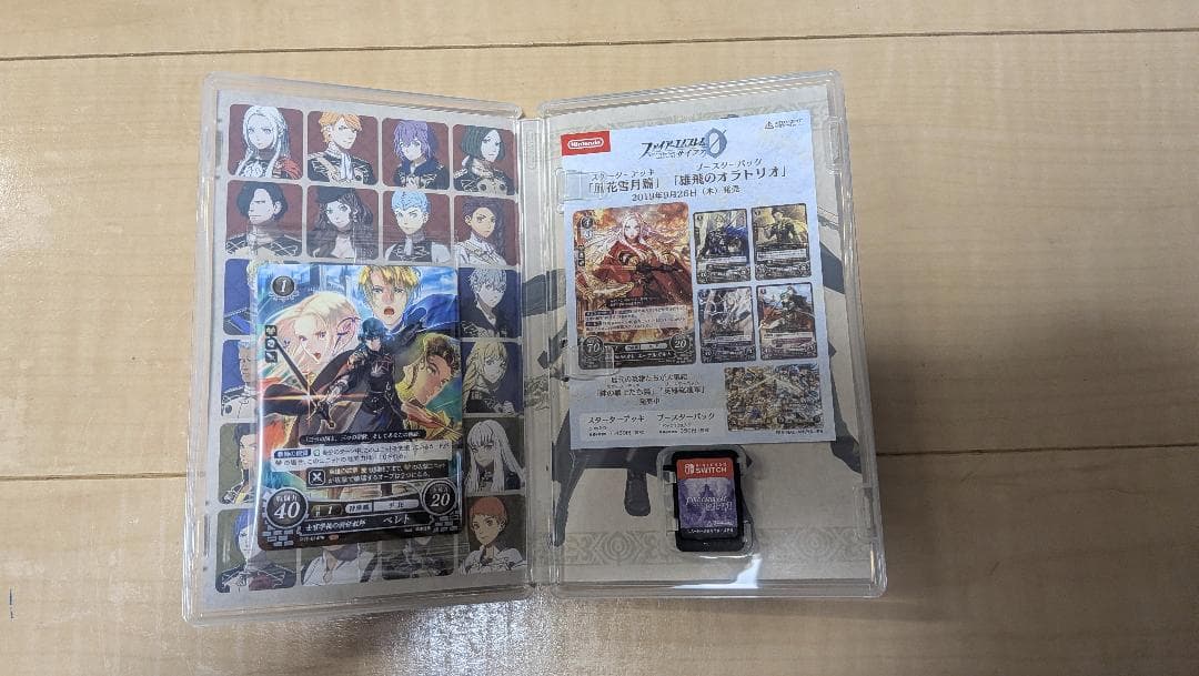 【美品】ファイアーエムブレム 風花雪月 Fódlan Collection