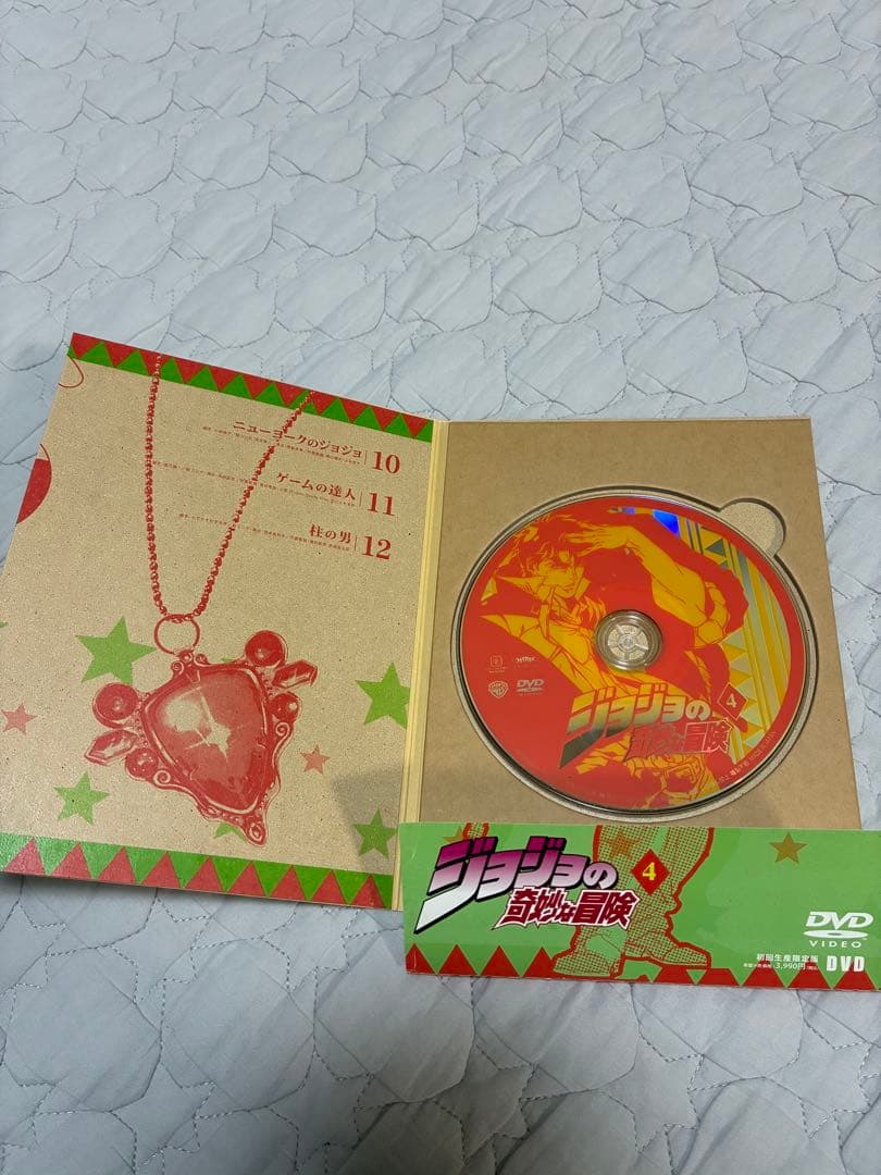 ジョジョの奇妙な冒険 DVD １部/2部/全巻（1〜9巻　【1〜26話】）セット