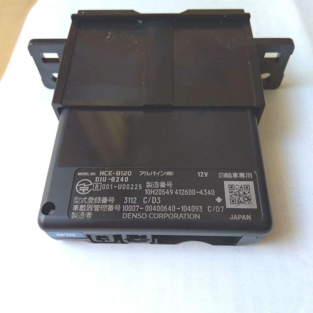 HCE-B120 ETC2.0ユニット本体