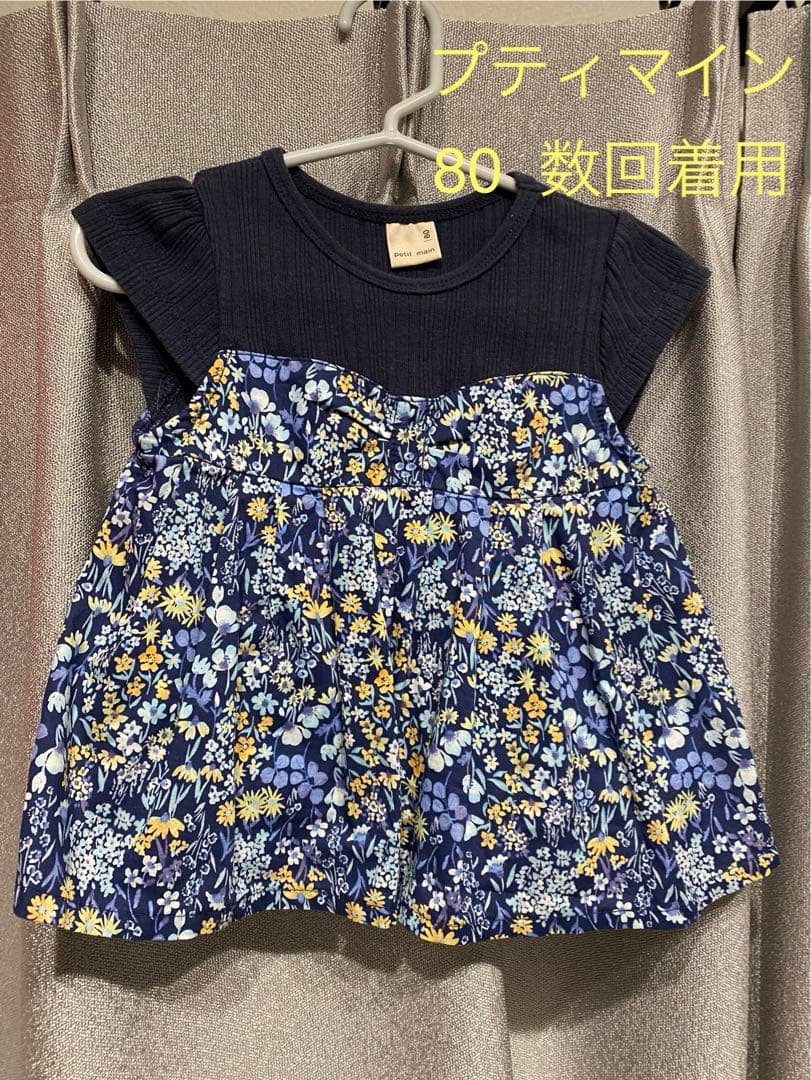 ベビー服まとめ売り　80 女の子