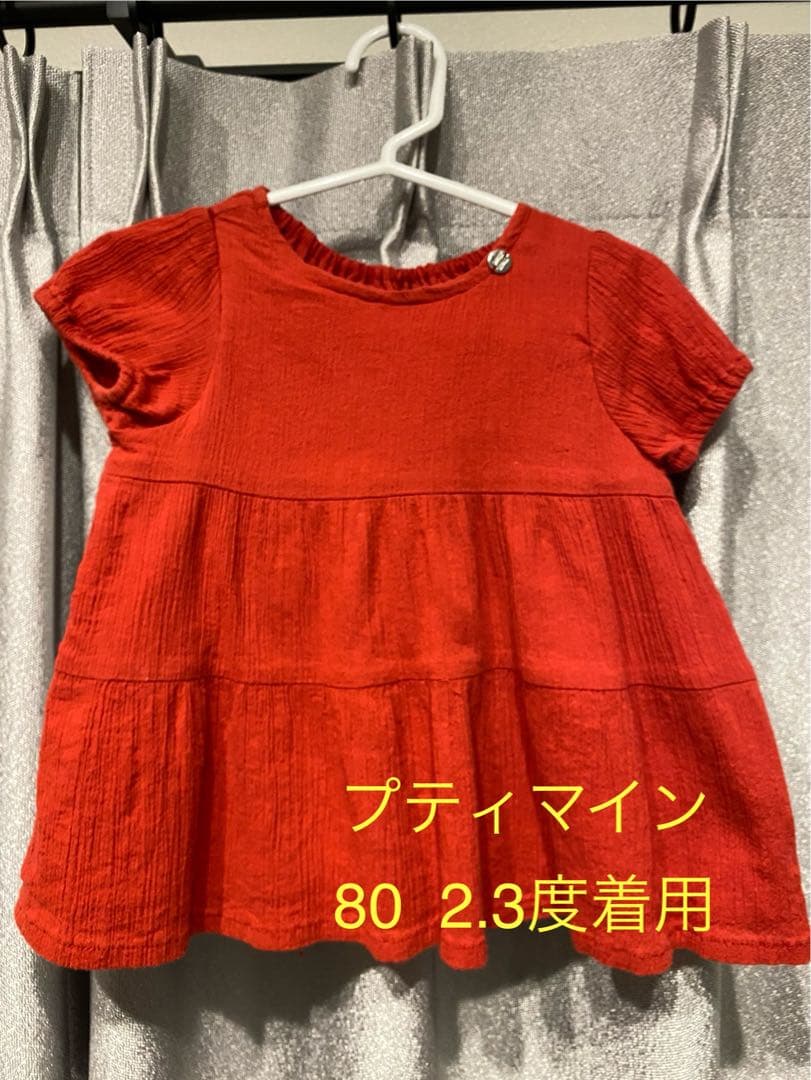 ベビー服まとめ売り　80 女の子