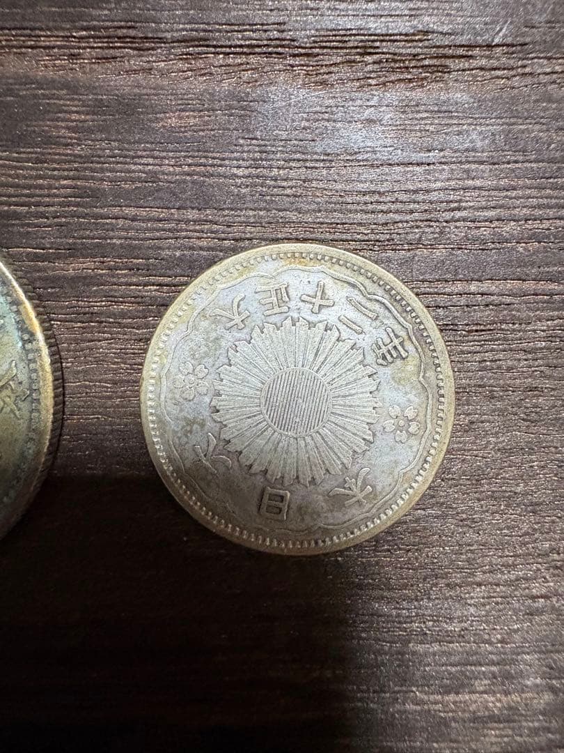 【銀貨4枚セット】明治・大正・昭和 　竜50銭銀貨