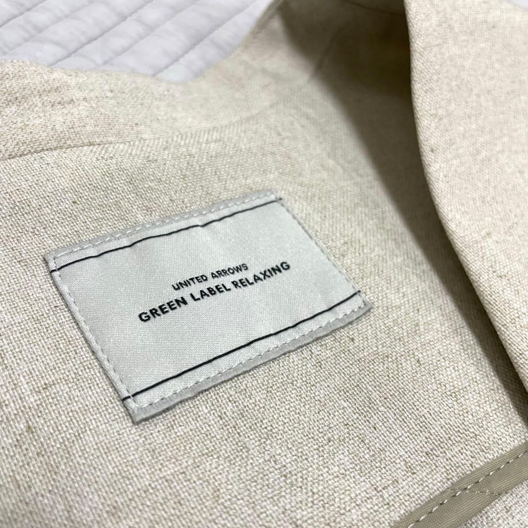 green label relaxing スラブオックス ジレ　ウォッシャブル