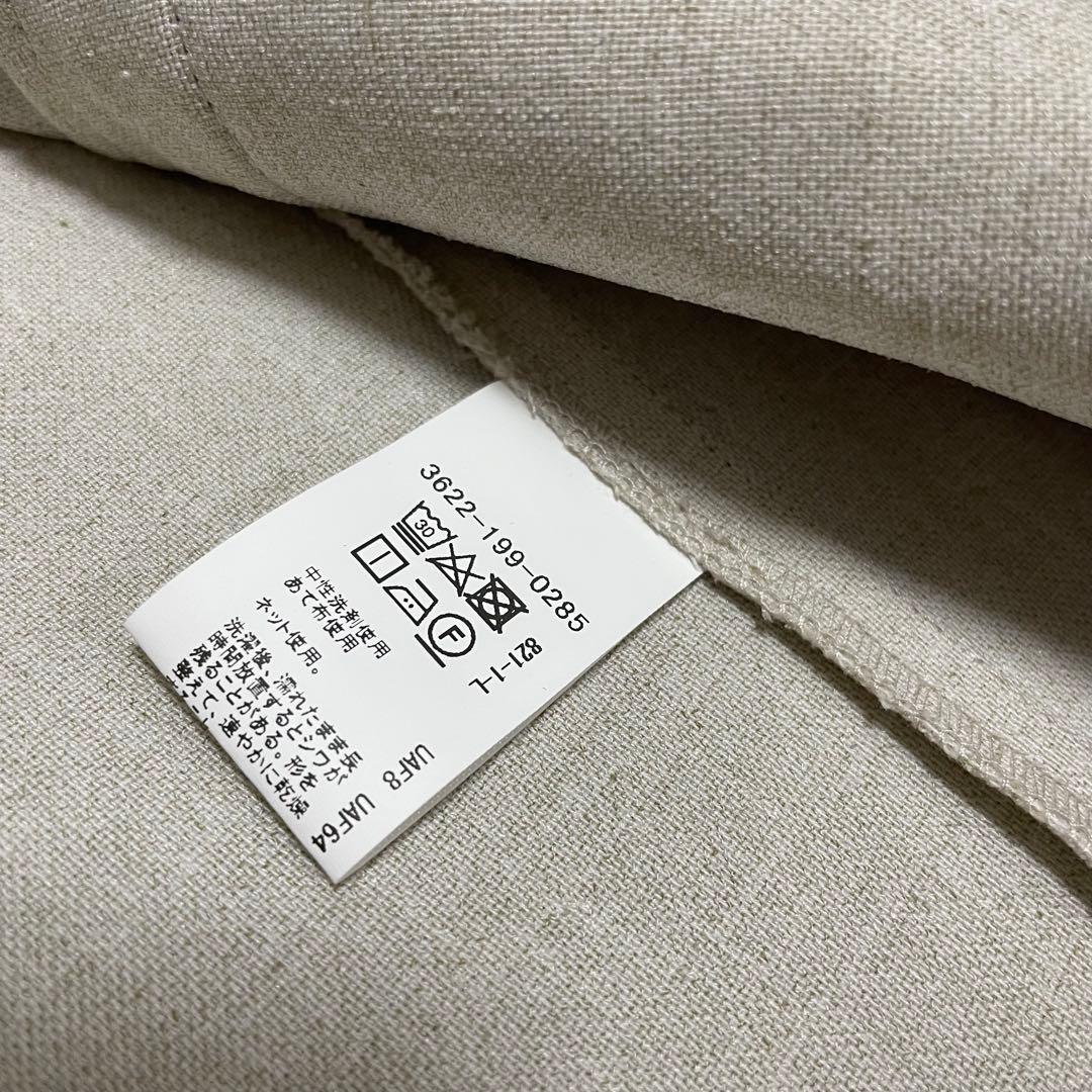 green label relaxing スラブオックス ジレ　ウォッシャブル