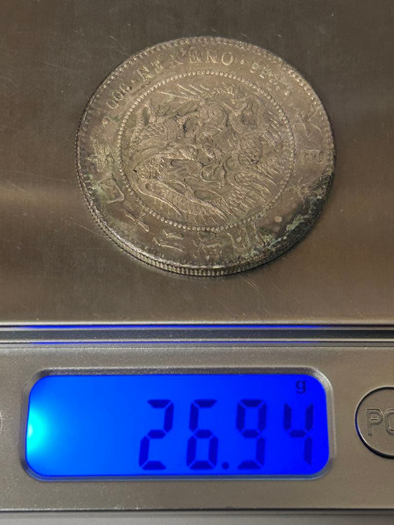 1円銀貨5枚セット② M24・25後期・27・29・30年　一圓銀貨　円銀