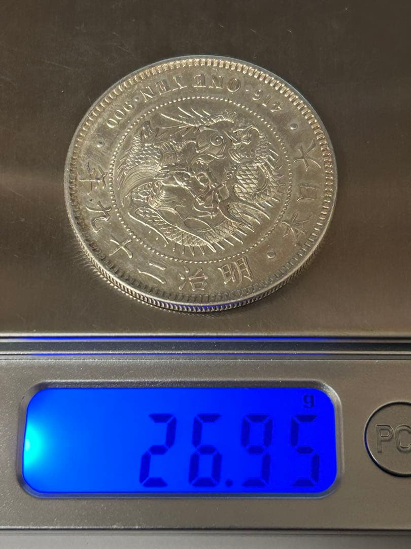 1円銀貨5枚セット② M24・25後期・27・29・30年　一圓銀貨　円銀