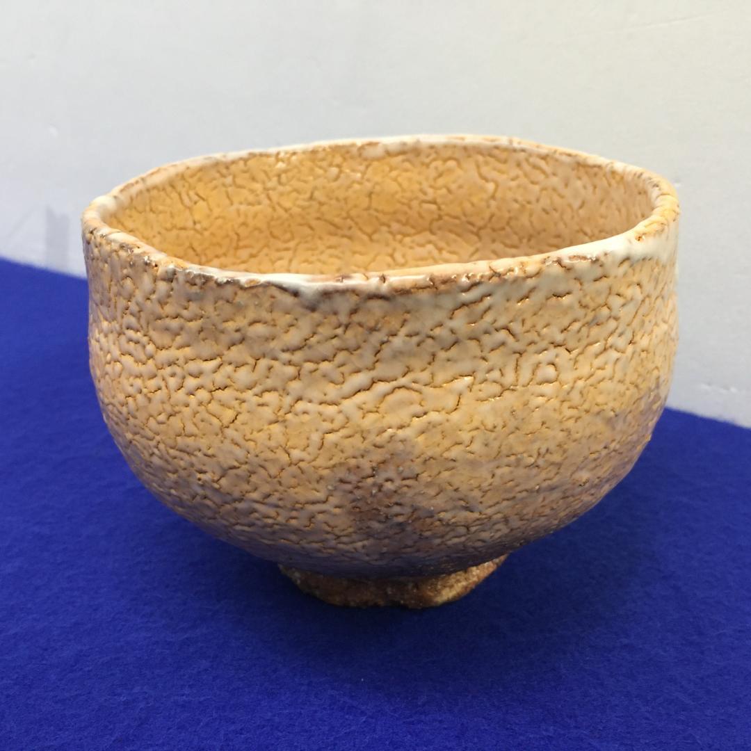 S213　萩焼　永久勝斎作　茶碗　抹茶碗 　茶道具　共箱