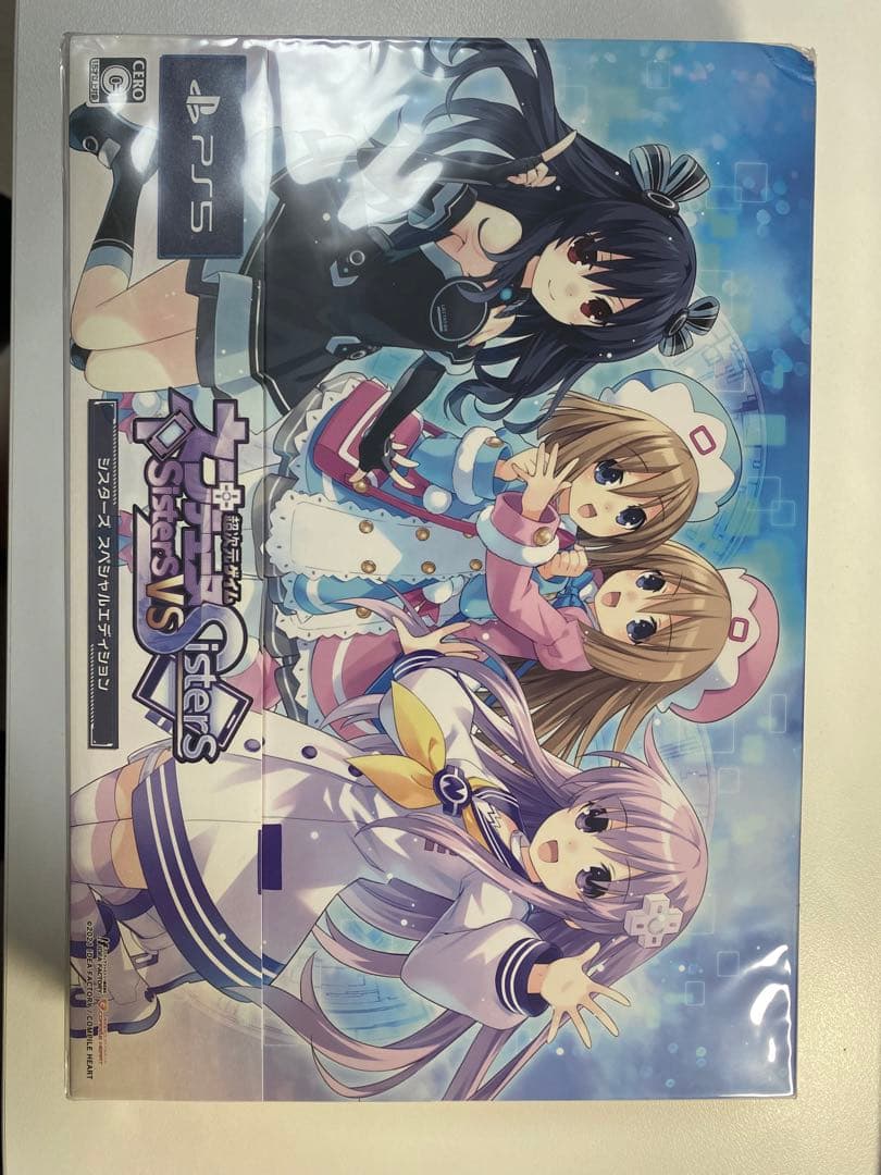 超次元ゲイム ネプテューヌ Sisters vs Sisters シスターズ