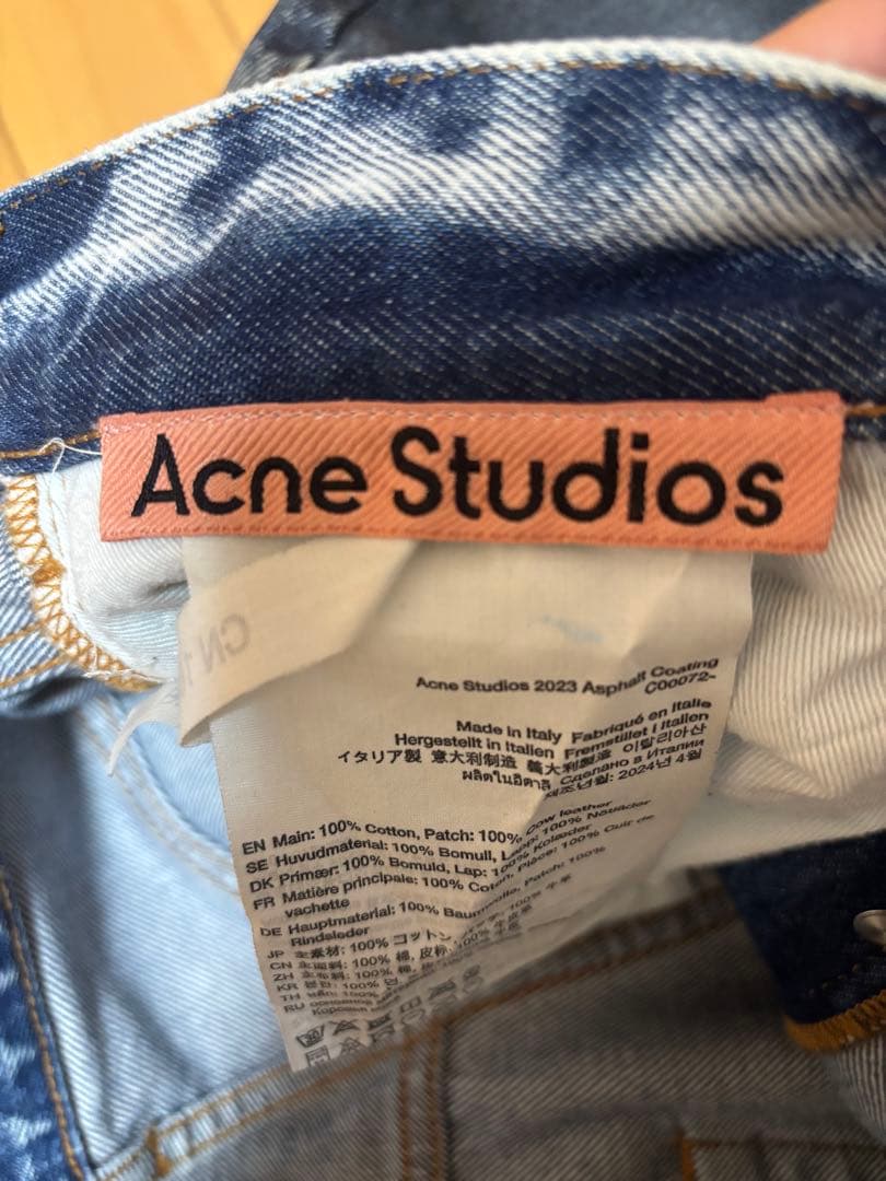 Acne Studios 2023スーパーバギージーンズダークブルー 28/30