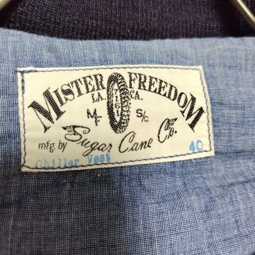 Mister Freedom × Sugar Cane Chiller Vest