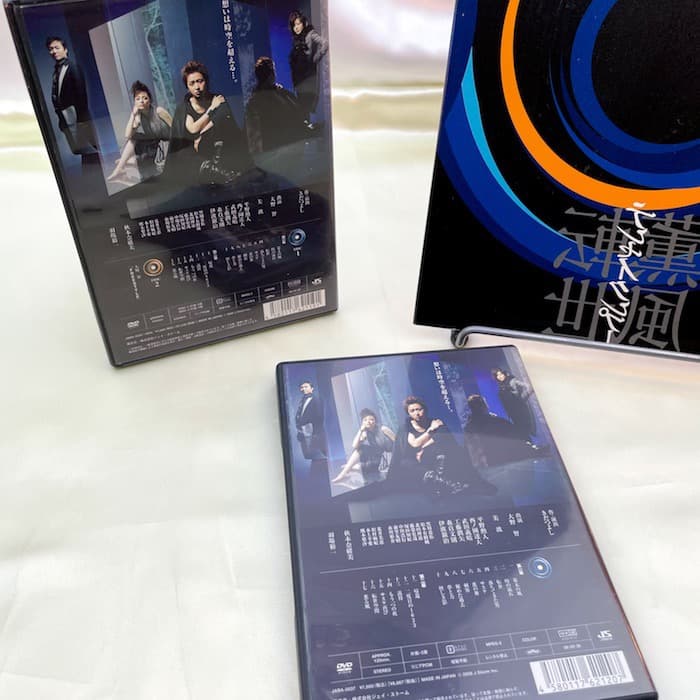 嵐　ARASHI / DVD Blu-ray ドラマ 各種セット ⑼　バラ売り可