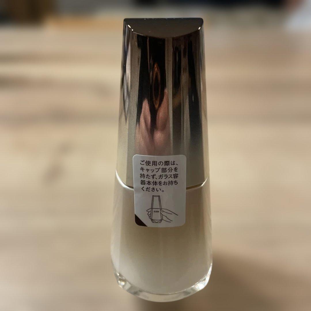 ELIXIR THE SERUM aa 50ml 未使用　未開封