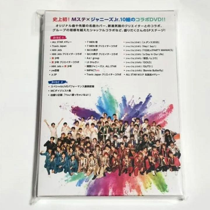 Mステ×ジャニーズJr. スペシャルLIVE DVD【新品・未開封・未使用】