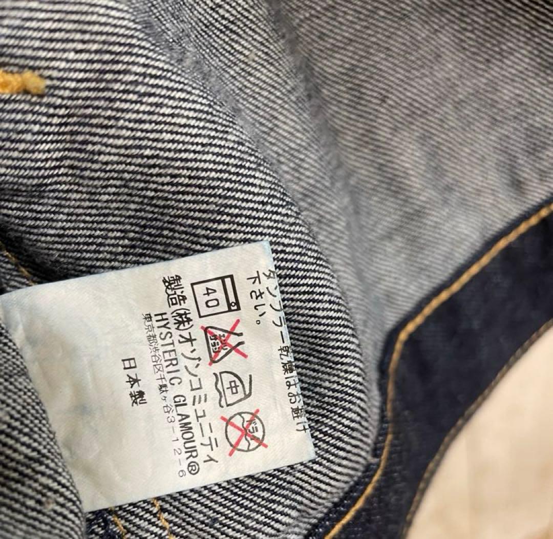 HYSTERIC GLAMOUR ジップアップGジャン