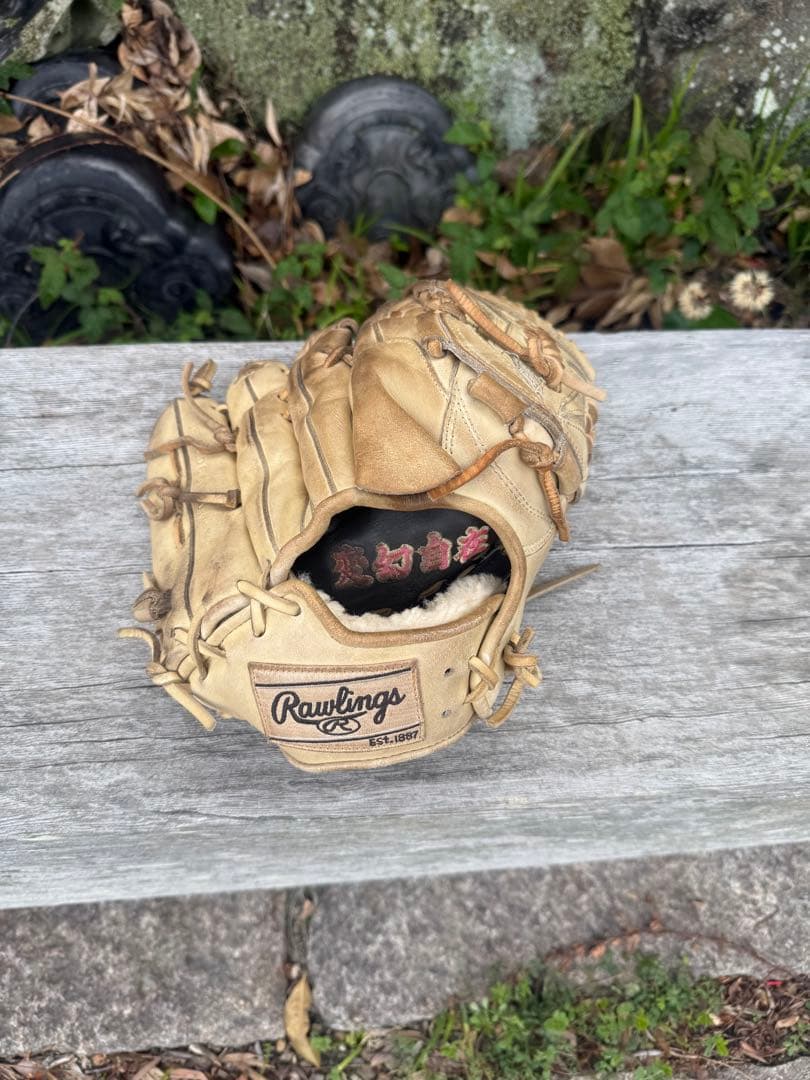 Rawlings ローリングス　硬式グローブ クリーム色