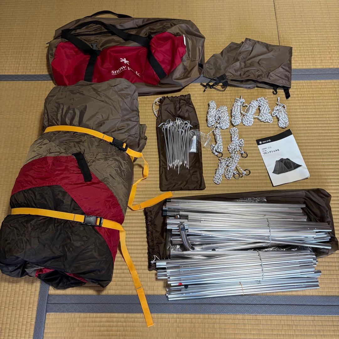 未使用級 完品  peak リビングシェルS TP-240 テント