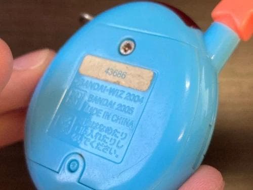 【動作確認済】バンダイ　たまごっちプラス　ウラみゅーじっく　ブルー　SH34