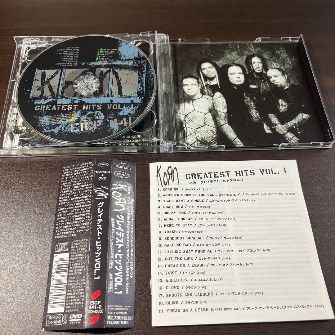 Korn(コーン)6作品セット