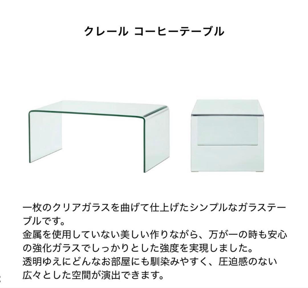 【K】