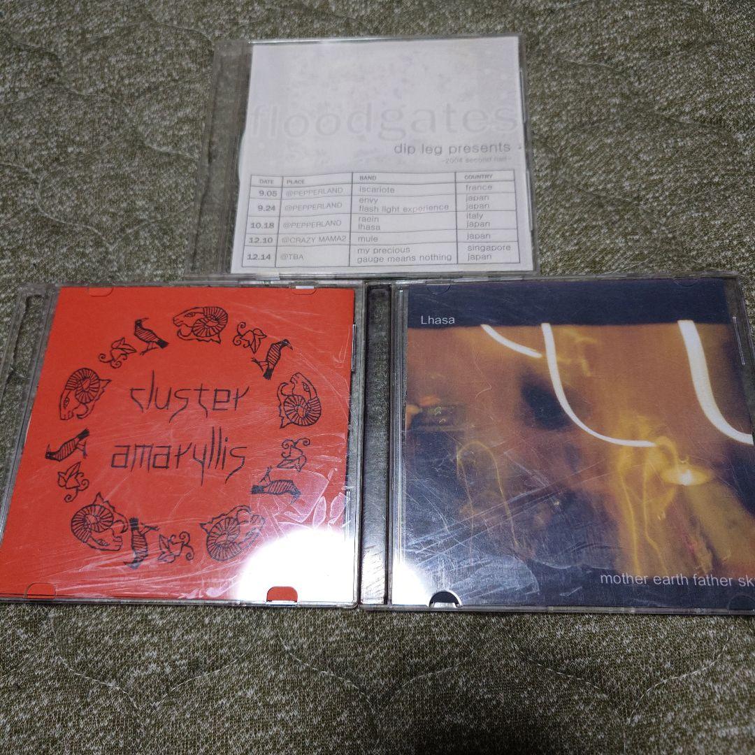 激情ハードコア CD-R 3枚セット