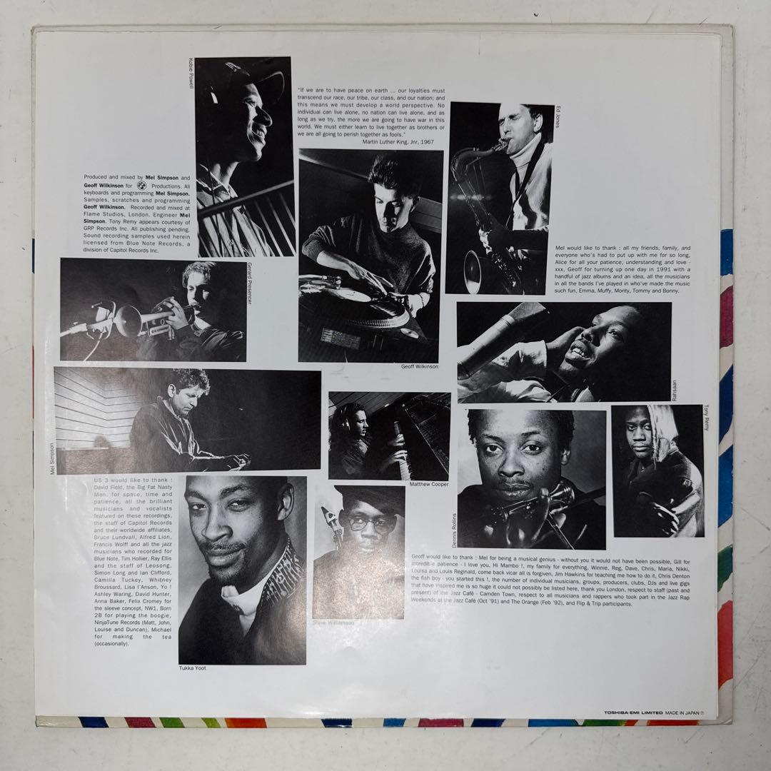 レア US3 / Hand on the Torch 日本盤 レコード LP