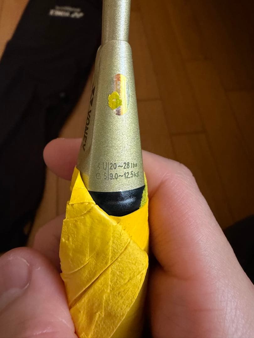 アストロクス99 青　桃田賢斗モデル　4ug5
