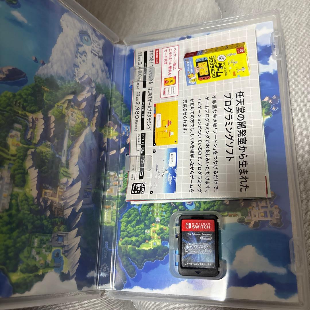 ポケットモンスター スカーレット・ダイヤモンド・ソード 3本セット