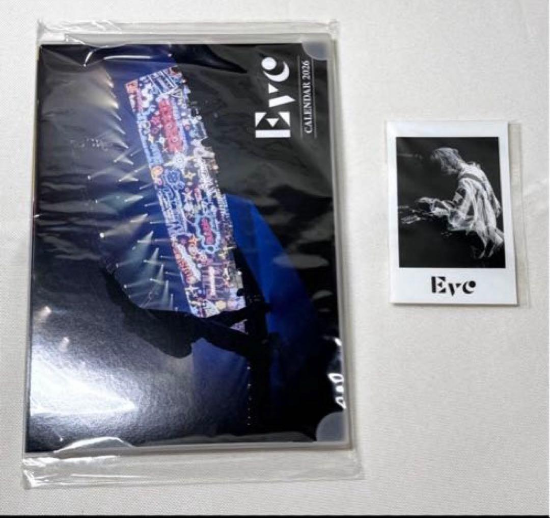 Eve Under Blue Blu-ray 完全生産限定版 豪華版