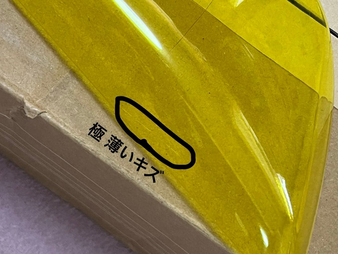 50プリウス 前期 フォグランプカバー イエロー シックスセンス