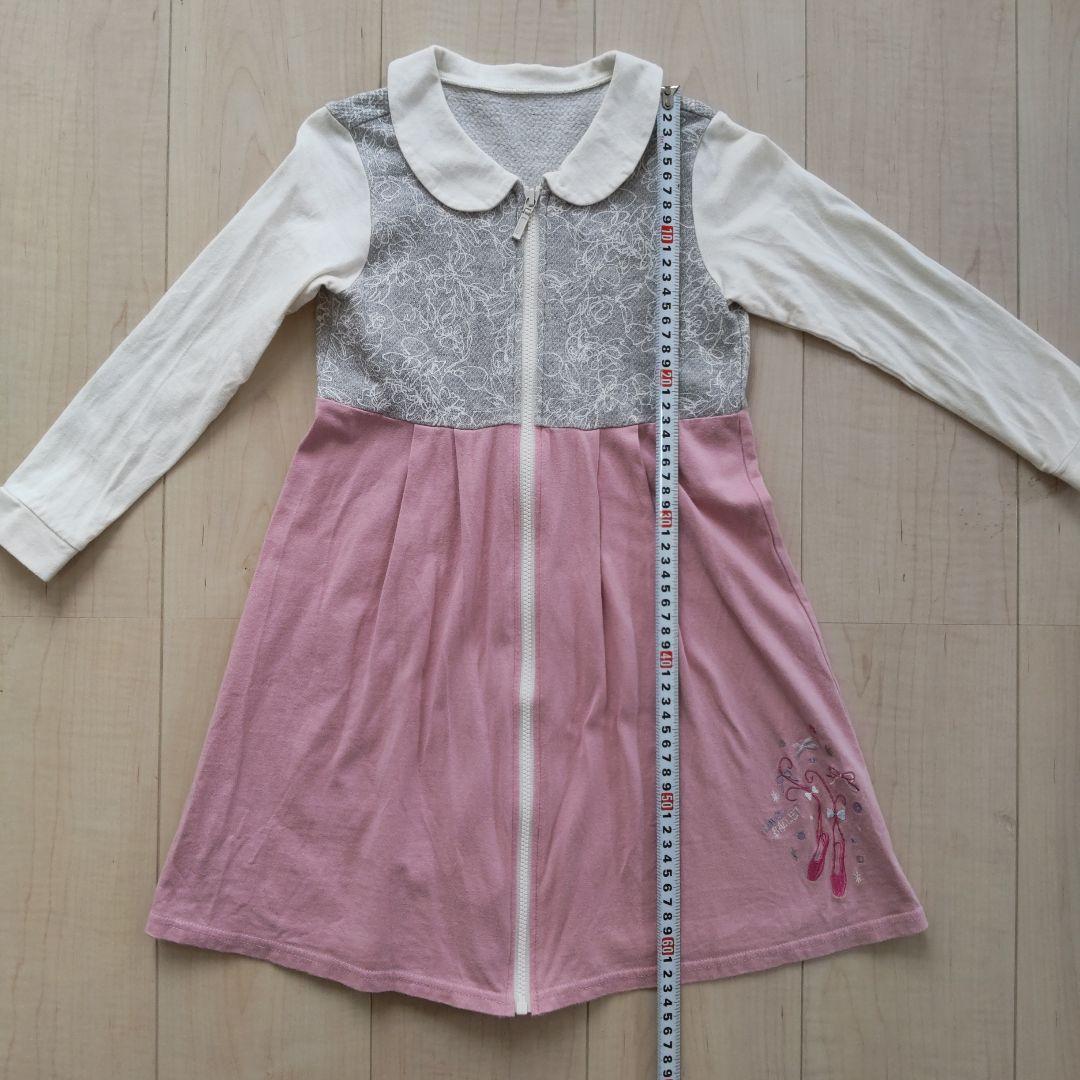 Chacott　チャコット　キッズ　ジップアップ　ワンピース　120　110