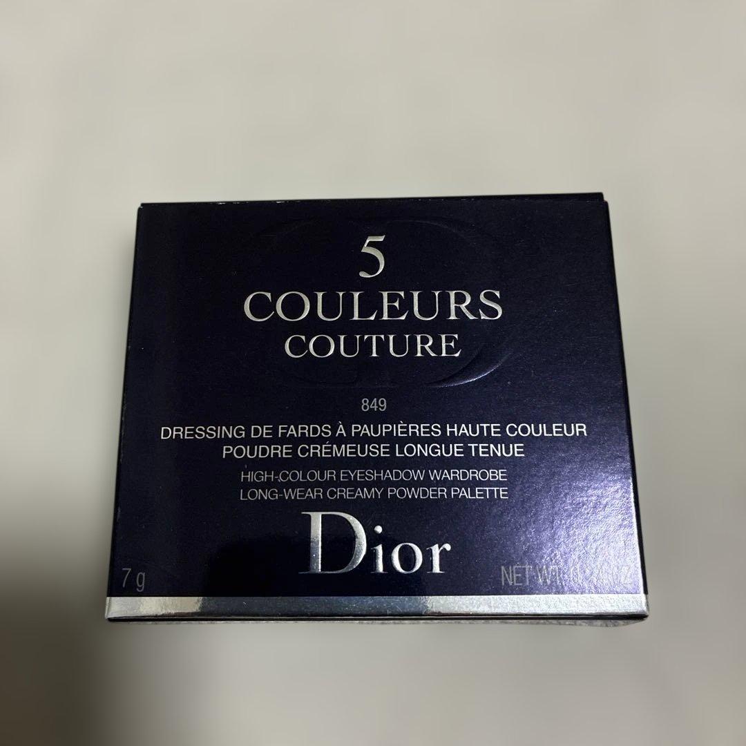 Dior サンククルールクチュール 849 ピンクサクラ 限定