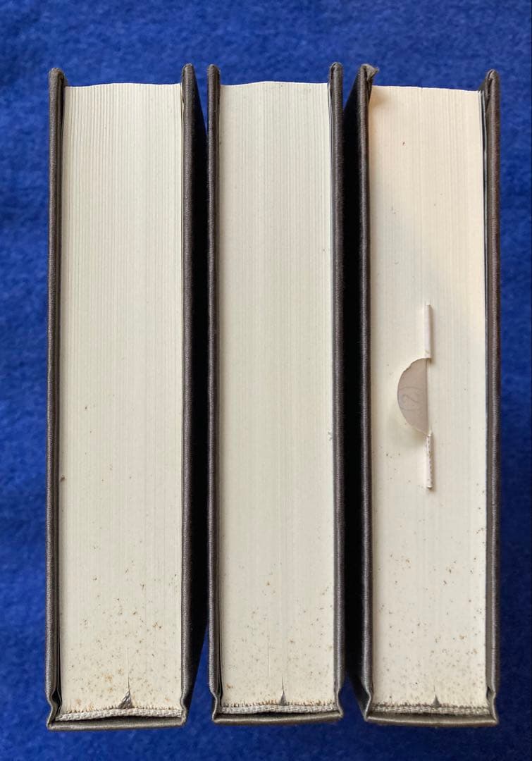 安部公房全集 1から3までの3冊セット　★