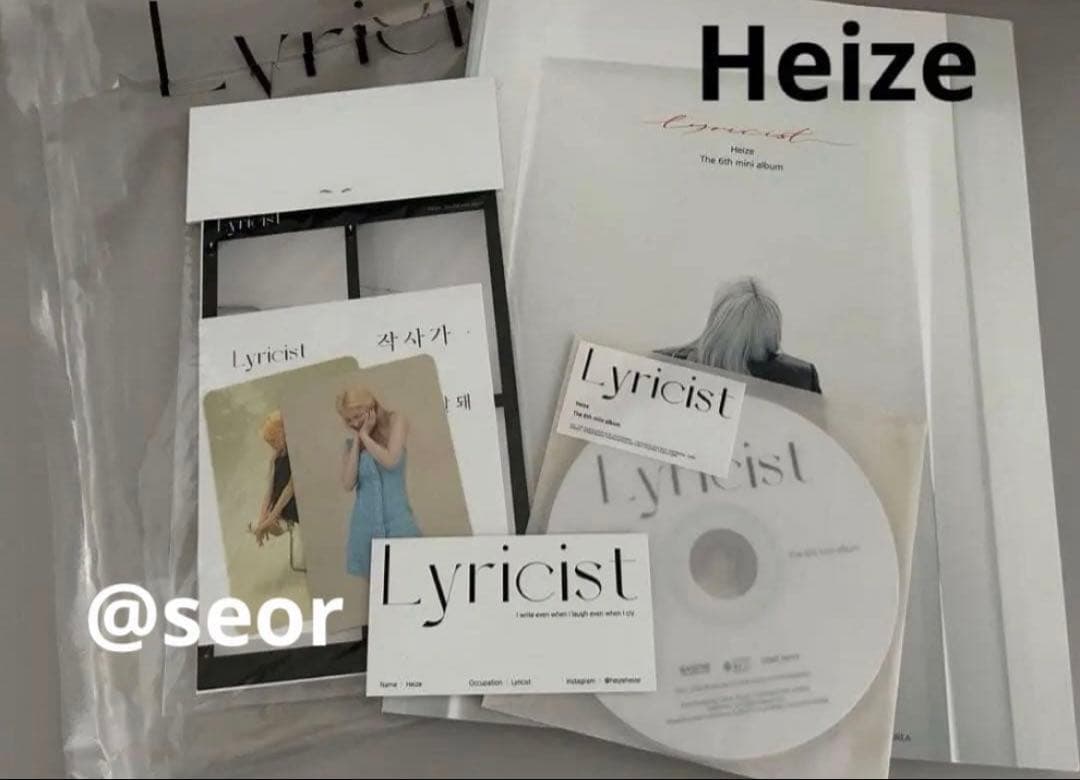 ⭐️Heize⭐️『Lyricist』6th Mini Album
