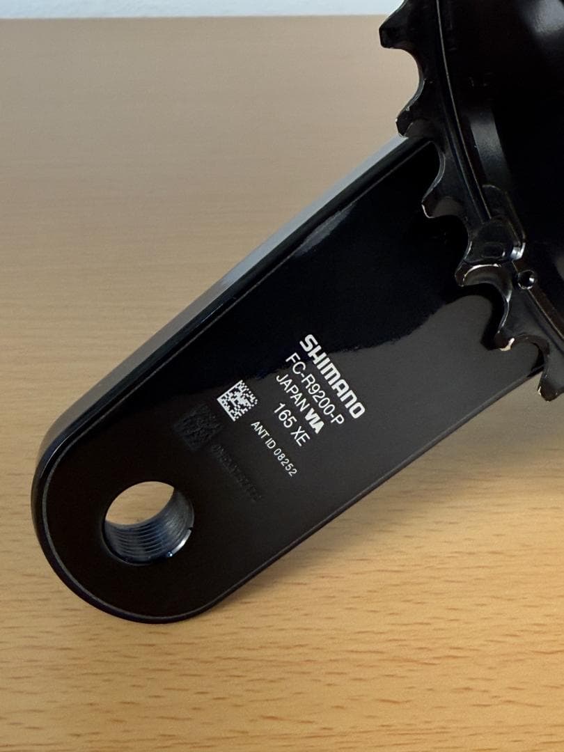 FC-R9200-P 52-36T 165mm パワーメーター内蔵クランクセット