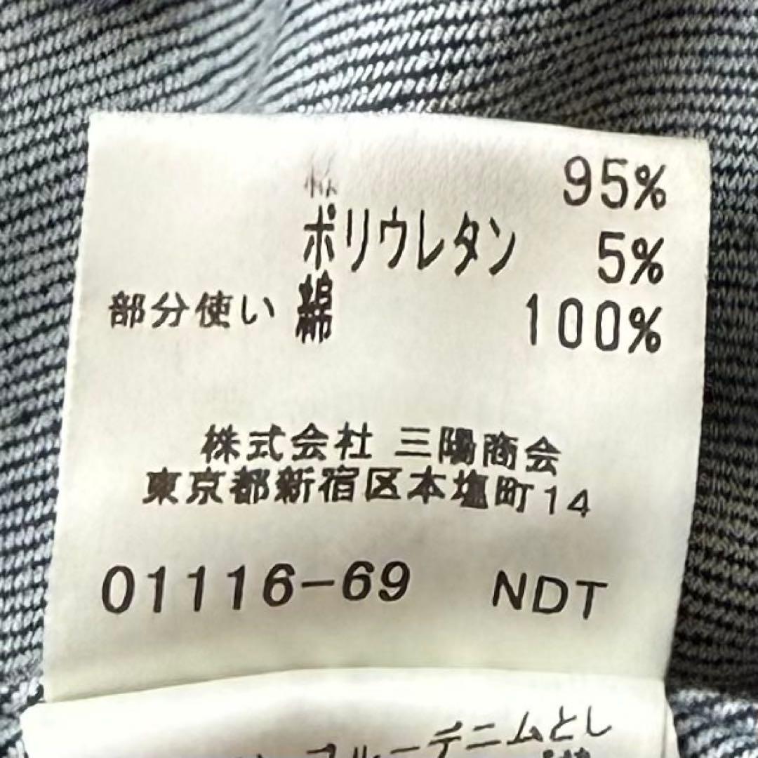 美品 Lサイズ BURBERRY LONDON デニムジャケット ノバチェック