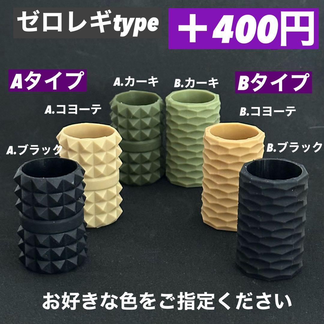 【即納】 スームルーム　Soomloom Helio 5000 3個