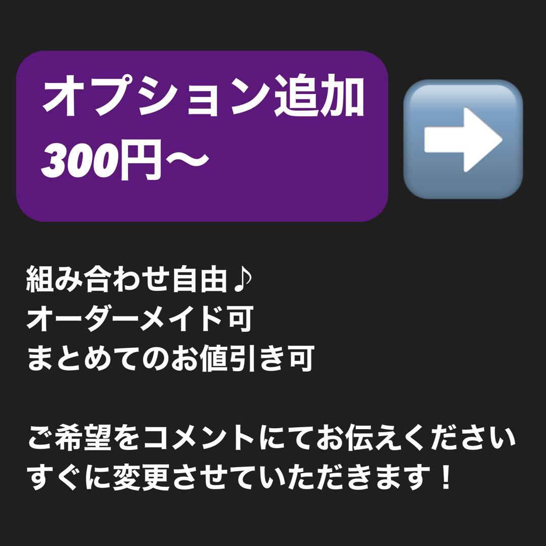 【即納】 スームルーム　Soomloom Helio 5000 3個